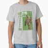 ssrcoclassic teemens 02heather greyfrontproduct squarex1000 3 - Cruelty Squad Store
