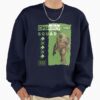 ssrcooversized sweatshirtmens 0105081f66c8590f4efrontsquare productx1000 6 - Cruelty Squad Store