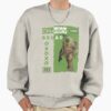 ssrcooversized sweatshirtmens 01oatmeal heatherfrontsquare productx1000 6 - Cruelty Squad Store