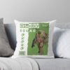 urthrow pillow couch smallsquare1000x1000 1 - Cruelty Squad Store
